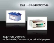 INVERTER CUM UPS in Kerala-High Quality for Home, Shops, Internet cafe 