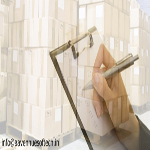 Inventory Management Software