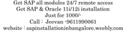ecc 6.0 remote access @ 9611990061
