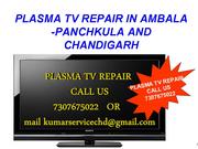  PLASMA TV REPAIR IN AMBALA 7307675022