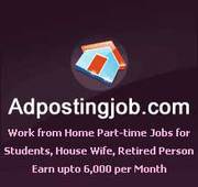 Get 250MB Shared Linux Web Hosting for Just Rs 1995/- per Year