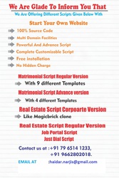 MATRIMONIAL GOOD OFFERING SOFTWARE & ADVANCE SCRIPT 