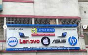 Acer Laptop Battery Price & Store – Kolkata