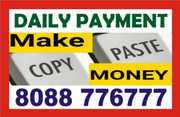 Work from Home  – Data Entry Jobs Near me | 