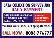 Online Jobs | Daily Income Based Jobs | Data entry jobs | 