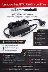 Lenovo Small Tip Pin Charger Price in Bommanahalli | Best Deals Availa